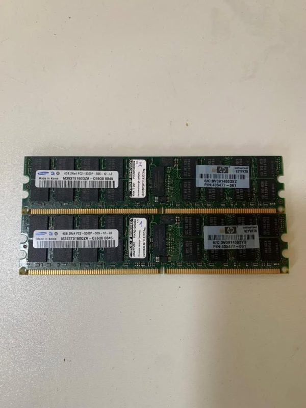 SAMSUNG: 4GB DDR2 ECC REG